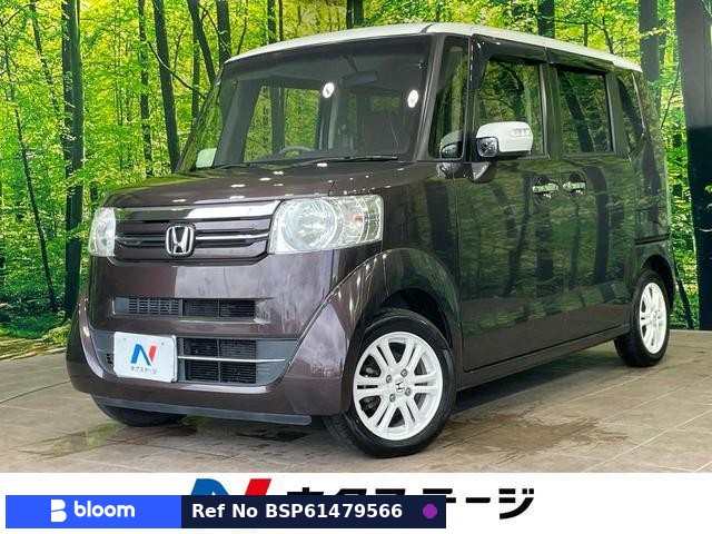 2016 Honda N BOX