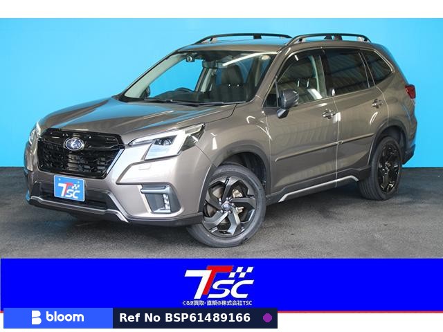 2022 Subaru Forester