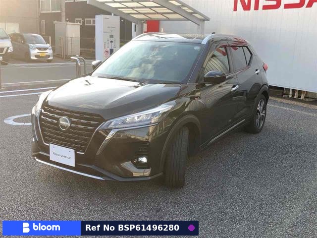 2023 Nissan Kicks