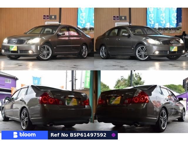 2005 Nissan Fuga