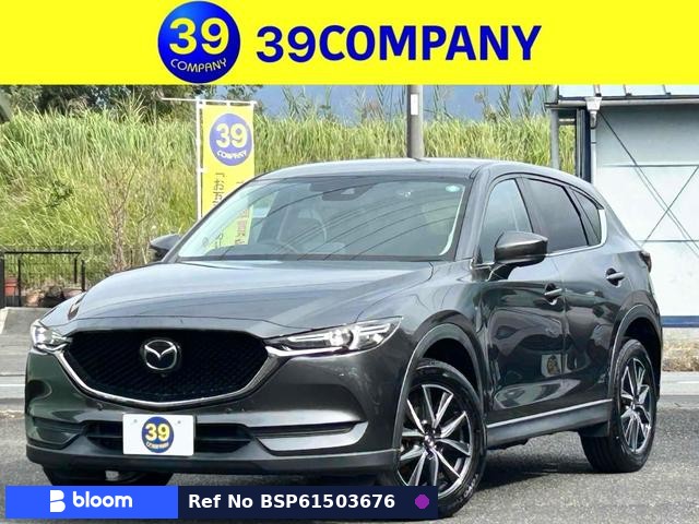 2019 Mazda CX-5