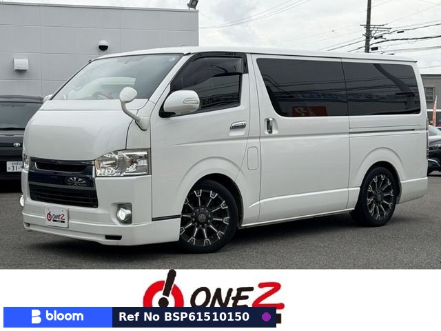 2014 Toyota Hiace VAN