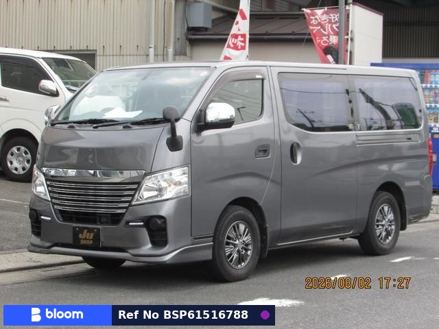 2021 Nissan NV350 Caravan