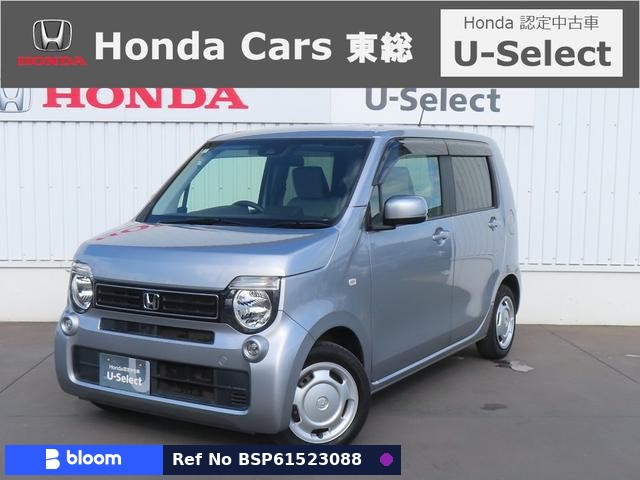 2020 Honda N WGN