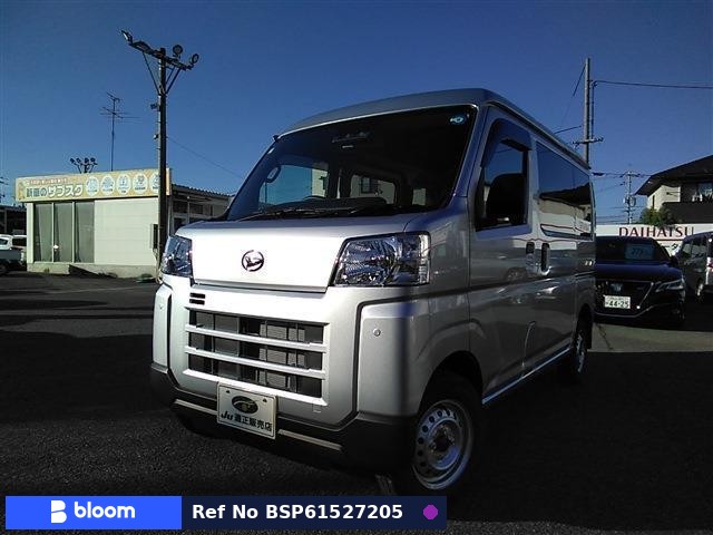 2026 Daihatsu Hijet Cargo