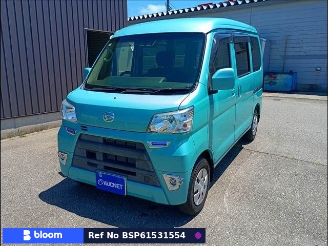 2019 Daihatsu Hijet Cargo