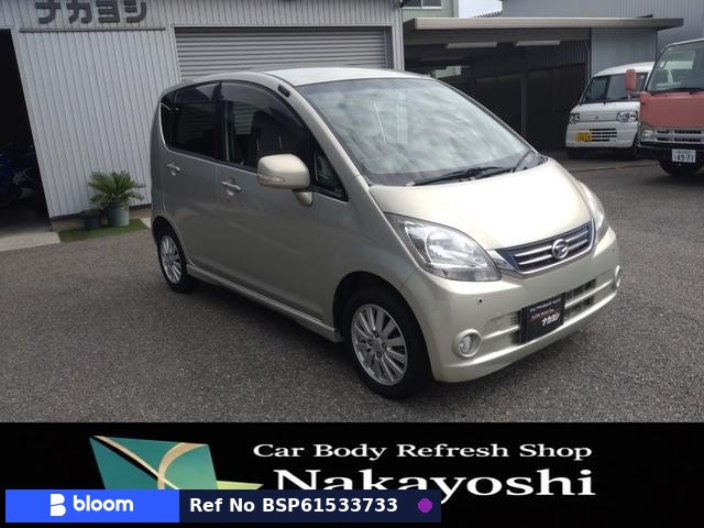 2009 Daihatsu Move