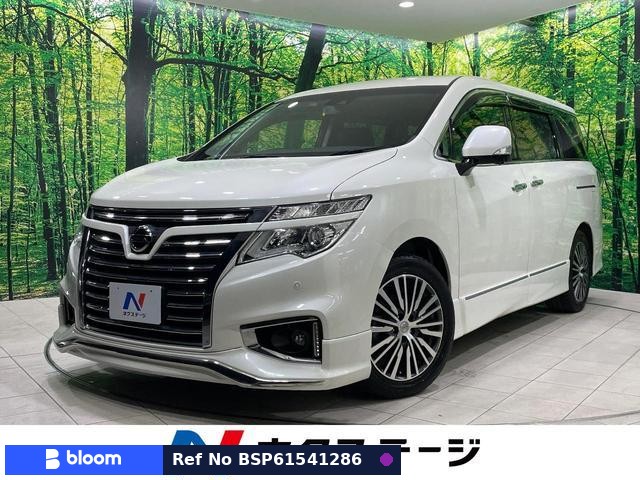 2020 Nissan Elgrand