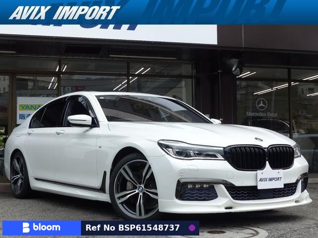 2017 BMW 7 Series