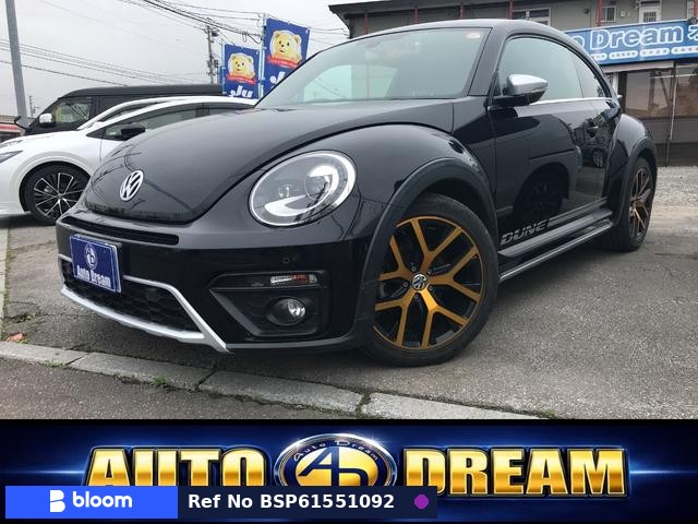 2017 Volkswagen THE Beetle