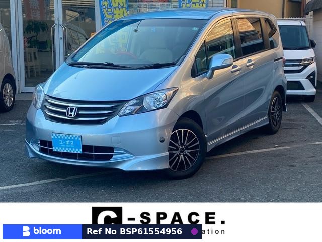 2009 Honda Freed