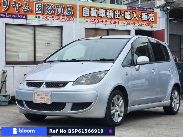 2006 Mitsubishi Colt