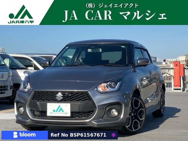 2024 Suzuki Swift
