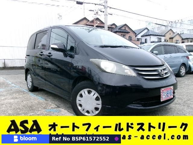 2010 Honda Freed