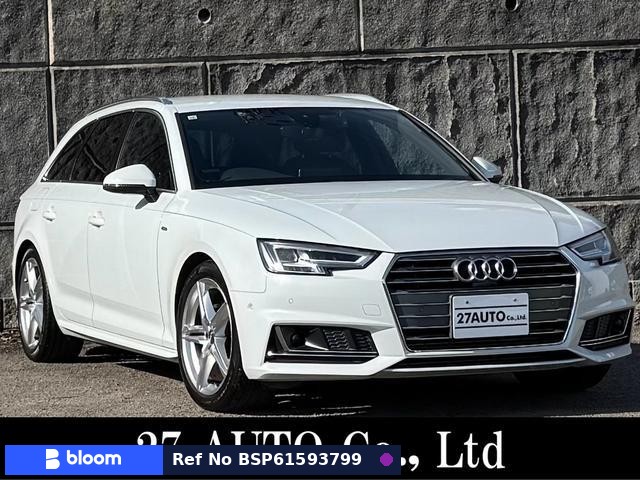 2017 Audi A4 Avant