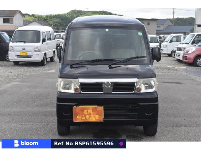 2008 Nissan Clipper RIO