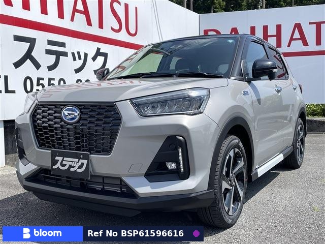 2026 Daihatsu Rocky