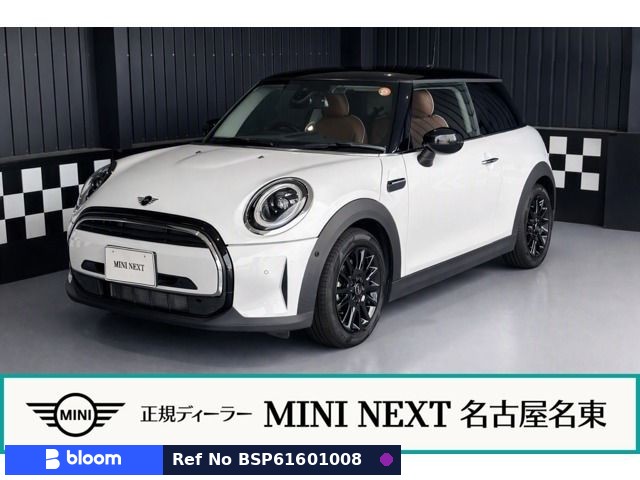 2023 BMW MINI