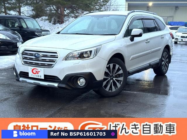 2014 Subaru Legacy Outback