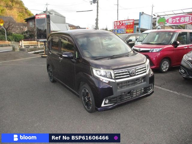 2015 Daihatsu Move