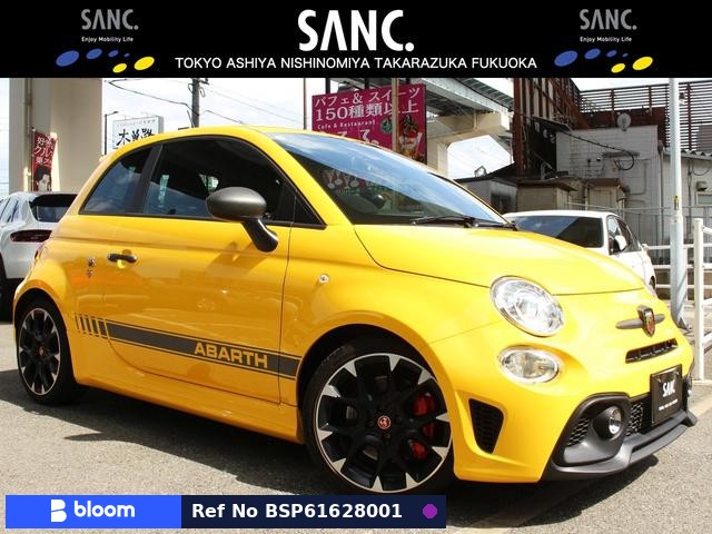2019 Abarth 595