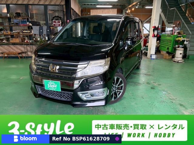 2012 Honda Step Wagon