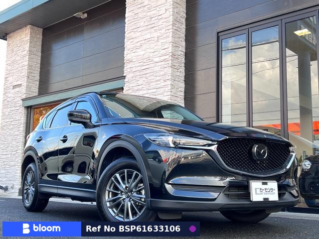 2020 Mazda CX-5