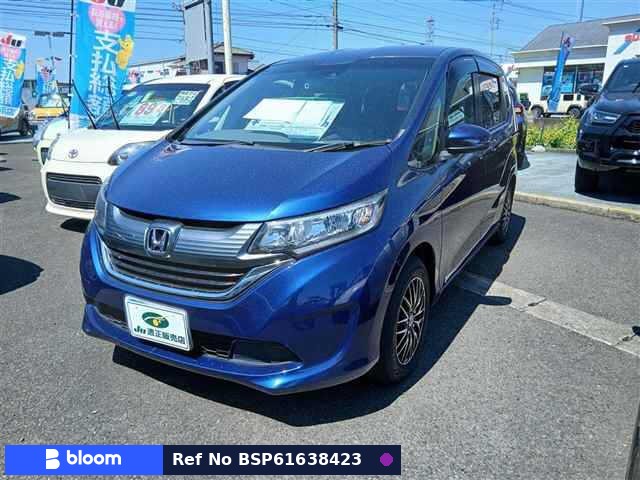 2017 Honda Freed