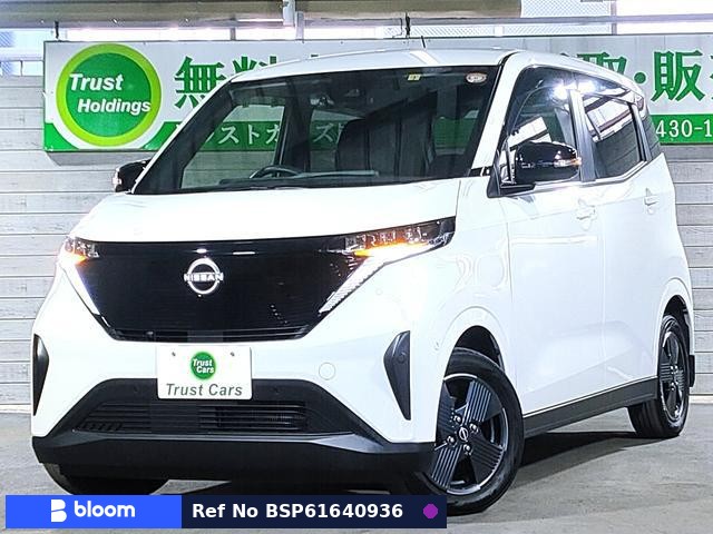 2023 Nissan Sakura