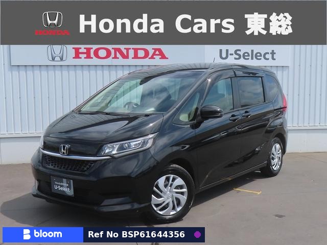 2021 Honda Freed