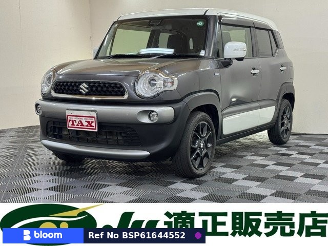 2019 Suzuki X BEE