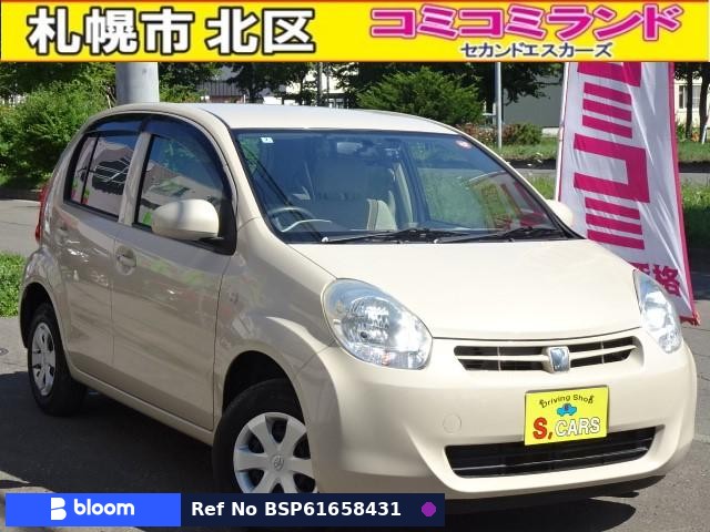 2012 Toyota Passo