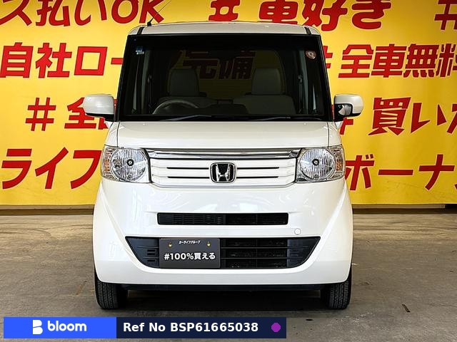 2012 Honda N BOX