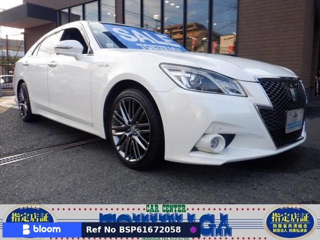 2013 Toyota Crown Hybrid