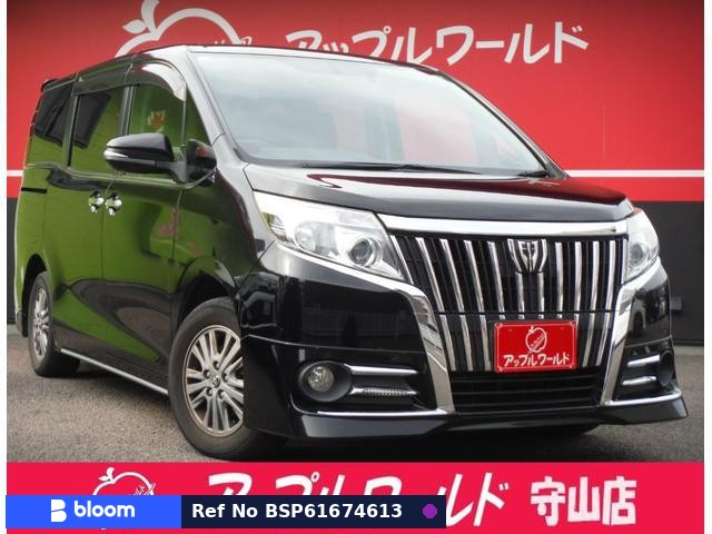 2015 Toyota Esquire