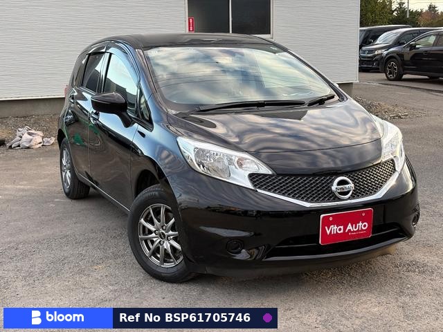 2015 Nissan Note