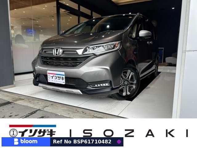 2020 Honda Freed