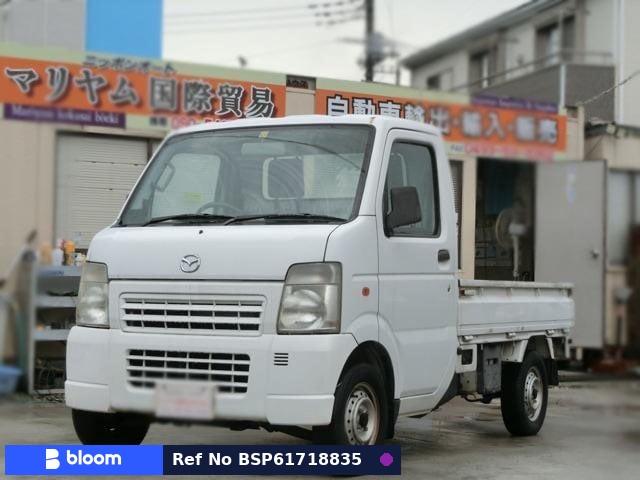 2007 Mazda Scrum Truck