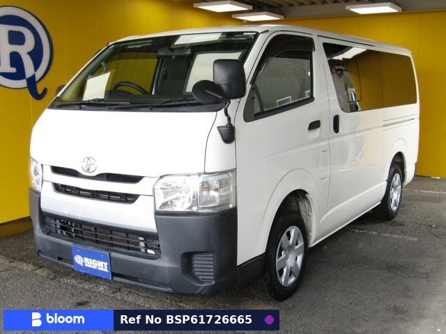 2016 Toyota Hiace VAN