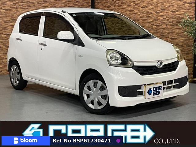 2014 Daihatsu Mira ES