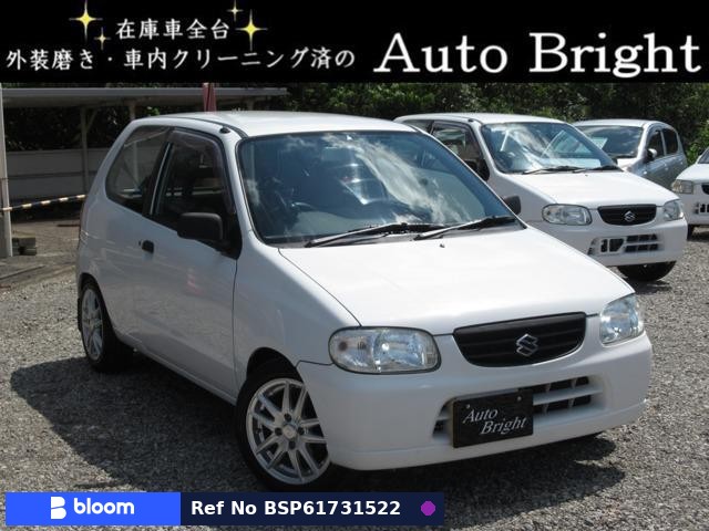2001 Suzuki Alto