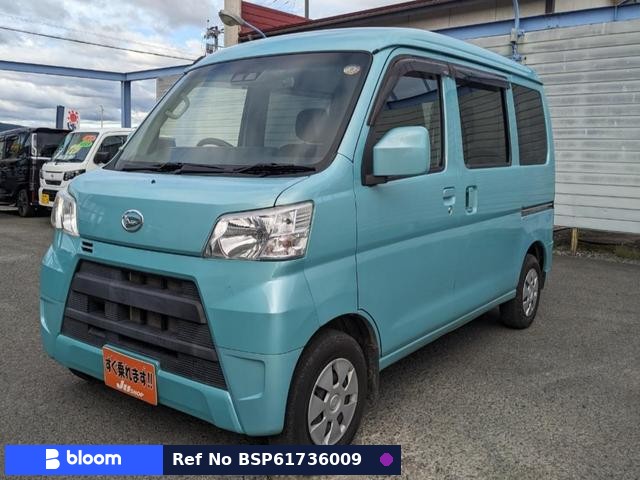 2018 Daihatsu Hijet Cargo