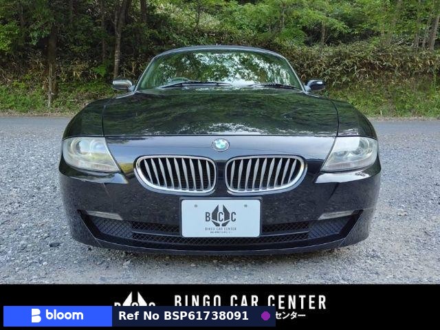 2007 BMW Z4