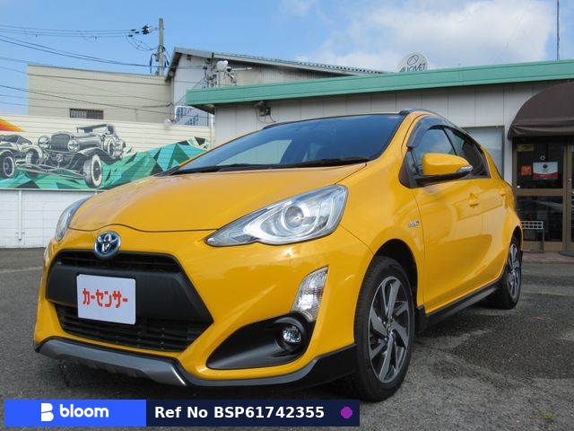 2016 Toyota Aqua