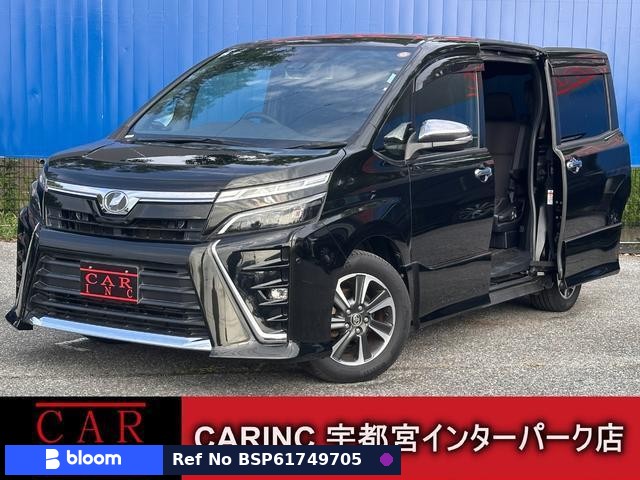 2017 Toyota Voxy