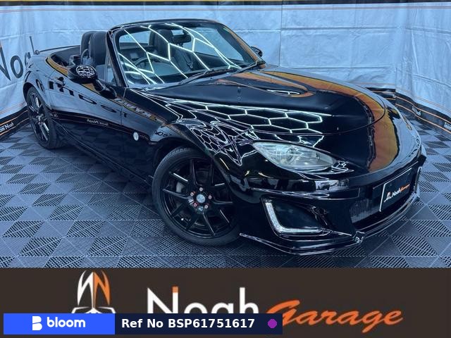 2011 Mazda Roadster