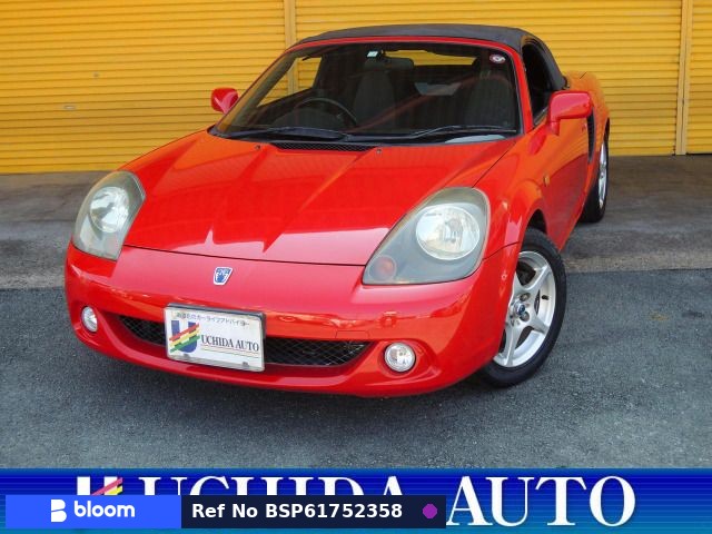 2002 Toyota MR-S