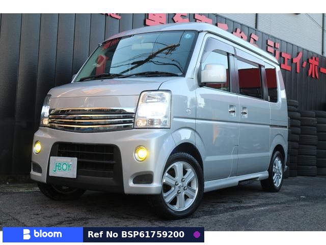 2014 Mitsubishi Townbox