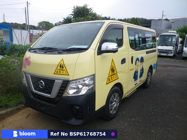 2018 Nissan NV350CARAVAN Wagon