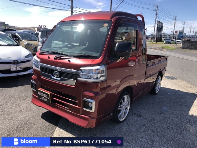 2023 Daihatsu Hijet Truck
